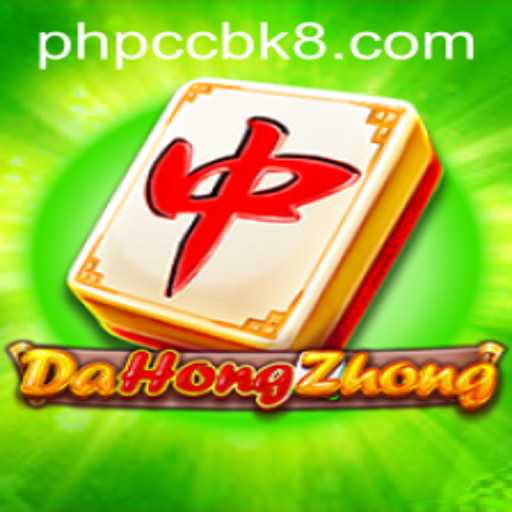 Exploring DaHongZhong: An Intriguing Journey into the World of BK8